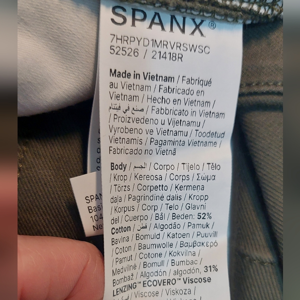 NWT Spanx Deep Pine Green Wide-Leg Stretch Twill Crop Pants, Size M - Picture 11 of 11